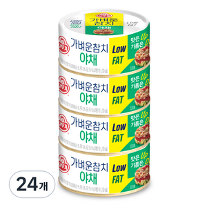 오뚜기 가벼운 참치 야채, 135g, 24개