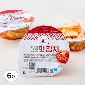 종가 아삭아삭 맛있게 썰어담은 맛김치, 75g, 6개