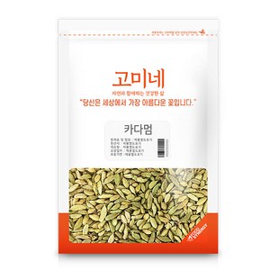 고미네 카다멈, 50g, 1개