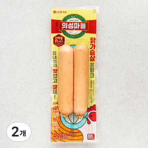 의성마늘 닭가슴살 프랑크 2개입, 130g, 2개