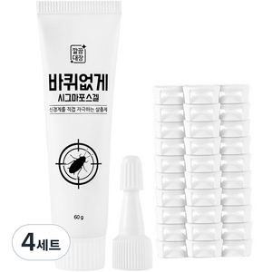 깔끔대장 바퀴없게 시그마포스겔 + 노즐뚜껑 + 원터치 캡 30p, 60g, 4세트