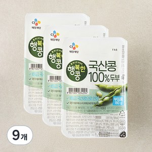 행복한콩 두부 국산콩 100퍼센트 두부 부침용, 180g, 9개