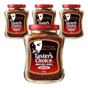 테이스터스초이스 원두커피믹스 병 오리지날, 50g, 1개입, 4개
