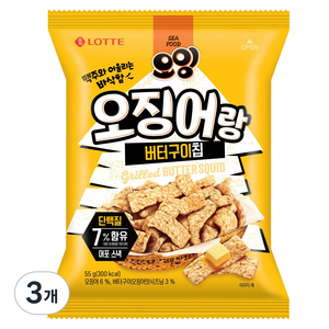 롯데웰푸드 오잉 오징어랑 버터구이칩, 55g, 3개