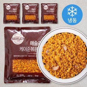 애슐리 케이준볶음밥 4인분 (냉동), 920g, 1개