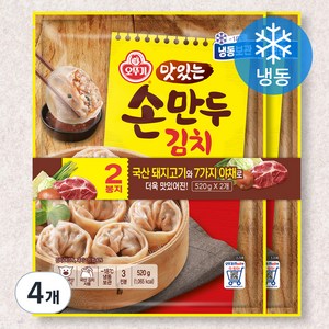 오뚜기 맛있는 손만두 김치 (냉동), 520g, 4개