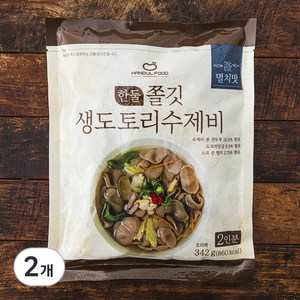 한둘푸드 쫄깃 생도토리 수제비 멸치맛 2인분, 342g, 2개