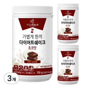 비타할로 가볍게 한끼 다이어트 쉐이크 초코맛, 750g, 3개