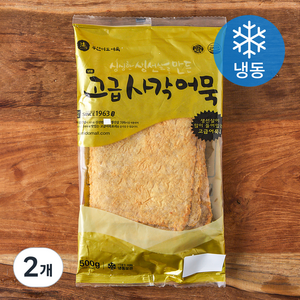 부산미도 고급사각어묵 (냉동), 500g, 2개