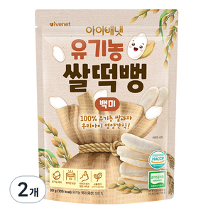 아이배냇 유아용 유기농 쌀떡뻥 30g, 2개, 백미