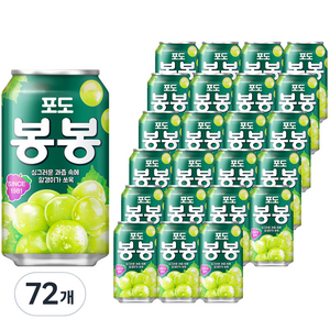 포도 봉봉, 340ml, 72개