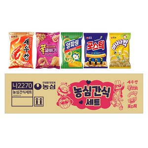 농심 과자 세트, 새우깡 90g x 3p + 꿀꽈배기 90g x 3p + 양파링 84g x 2p + 포스틱 84g x 2p + 바나나킥 75g x 2p, 1세트