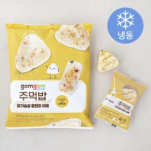 곰곰 주먹밥 닭가슴살 찰현미 야채(냉동), 500g, 1개