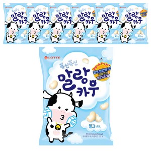 롯데웰푸드 폭신폭신 말랑카우 밀크캔디, 158g, 8개