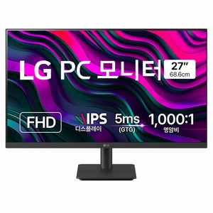 LG전자 FHD PC 모니터, 68.6cm, 27MS500