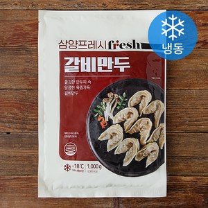 삼양 갈비만두 (냉동), 1kg, 1개