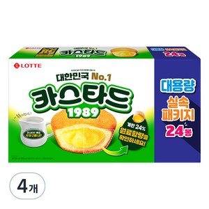 롯데카스타드 대용량 실속 패키지 24p, 552g, 4개