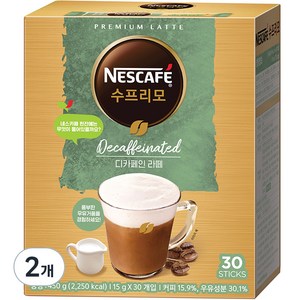 네스카페 수프리모 디카페인 라떼, 15g, 30개입, 2개