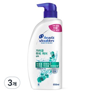 헤드앤숄더 가려운 두피 케어 샴푸 은은한 유칼립투스향, 850ml, 3개