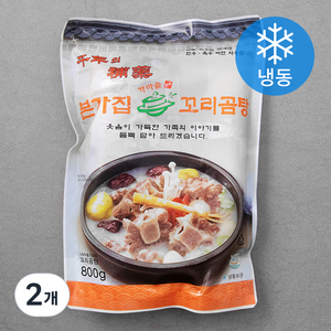 본가집 꼬리곰탕 대용량 (냉동), 800g, 2개