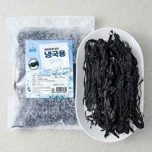 주일상사 깨끗하게 씻은 냉국용 참미역, 130g, 1개