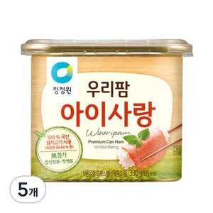 청정원 우리팜 아이사랑 햄통조림, 330g, 5개