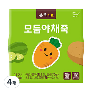 본죽 키즈 모둠 야채죽 180g, 4개, 혼합맛(애호박/당근/브로콜리)