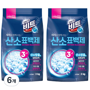 비트 O2산소 분말형 표백제, 3kg, 6개