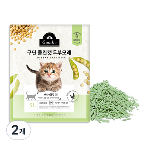 구딘 응고형 클린캣 고양이 두부모래 1.5mm, 5L, 2개, 자스민향