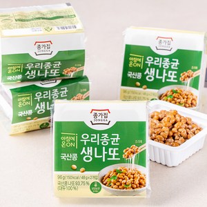 종가집 우리종균 국산콩 생나또, 48g, 8팩