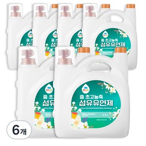 줌 엑스퍼트 베이비코튼향 초고농축 섬유유연제 본품, 5.5L, 6개