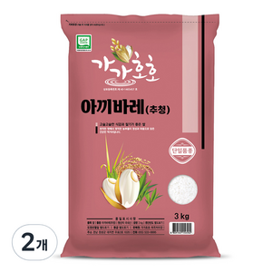 가가호호 2024년산 햅쌀 추청 아끼바레 쌀, 3kg, 2개