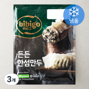 비비고 든든한 섬만두 (냉동), 320g, 3개