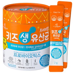 비타할로 키즈 생 유산균 프리미엄, 120g, 1개