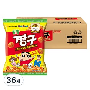 삼양 짱구, 115g, 36개