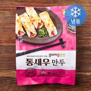 곰곰 통새우 만두 (냉동), 275g, 1개