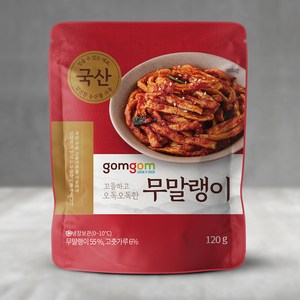 곰곰 무말랭이, 120g, 1개