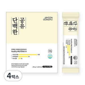 자연공유 단백한 공유 크런치, 255g, 4박스