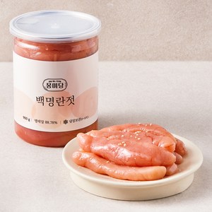 몽미당 백명란젓, 900g, 1개