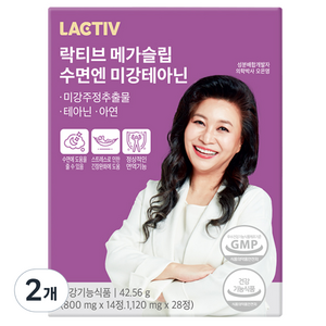 락티브 메가슬립 수면엔 미강테아닌 영양제 800mg x 14p + 1120mg x 28p, 28정, 2개