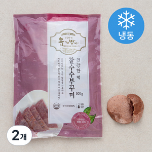 유기방아 찰수수수 부꾸미 (냉동), 500g, 2개