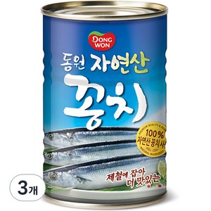 동원 자연산 꽁치 통조림, 400g, 3개