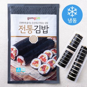 곰곰 전통김밥, 500g, 1개