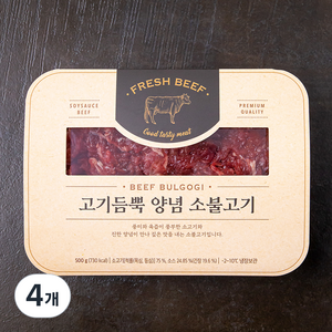 고기듬뿍 양념 소불고기 (냉장), 500g, 4개