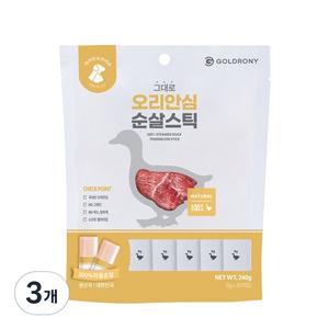 골드로니 반려동물 그대로 순살스틱 스틱형 30p, 오리30p, 8g, 3개