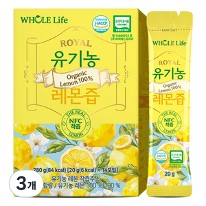 WHOLELIFE 유기농 레몬즙 14p, 280g, 3개