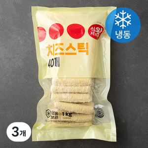 식자재왕 치즈스틱 40개입 (냉동), 1kg, 3개