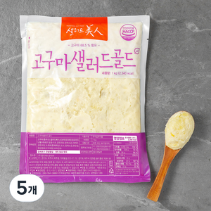 샐러드미인 고구마샐러드골드, 1kg, 5개