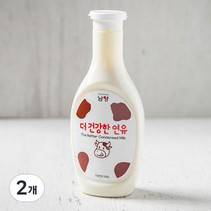 더건강한 연유, 500g, 2개