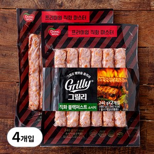 동원 그릴리 직화 블랙퍼스트 소시지, 240g, 4개입